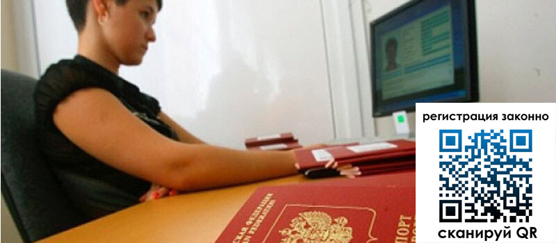 форма 3 в Губкине